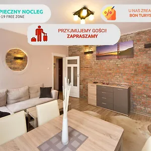  Апартаменты Gdanskie - Apartament Szeroka Польша